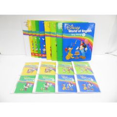 洋書セサミストリート英辞典Disney Ladybirdマジックアイ3D セット