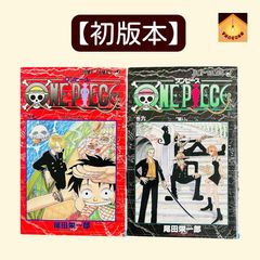 ONE PIECE 初版 6巻、7巻セット - メルカリ