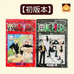 YN-A504〛 ワンピース ONE PIECE 6巻 7巻 初版 セット 尾田栄一郎