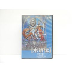 1198 大航海時代 MSX2 - メルカリ