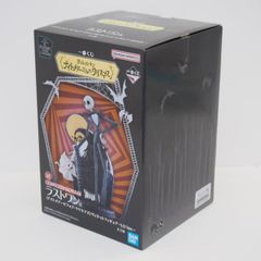 新品国内正規品】一番くじヴェノムA賞 ラストワン賞 HAPPYくじ - メルカリ
