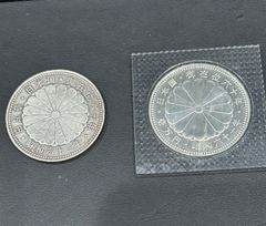 日本の銀貨 2枚セット - メルカリ