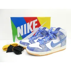 ナイキ NIKE SB × Carpet Company DUNK HIGH PRM QS Royal Pulse CV1677-100 size:28.0cm スニーカー 靴 △WT4903