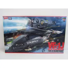 ハセガワ 1/48 VF-1J スーパー/ストライクバルキリー ゛SVF-41 ブラックエイセス” 未組立品 プラモデル 中古 ◆TY11826