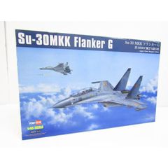 ホビーマスター 1/72 Su-33 ロシア海軍 第279独立艦上戦闘機航空連隊