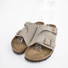Bilitis dix-sept ans ハンドニットベスト クルーネック 手編み コサージュ付き 定価38500円 ベスト ピンクベージュ レディース ビリティス ディ セッタン【中古】5-1210T♪ Bilitis dix-sept ans ハンドニットベスト クルーネック 手編み