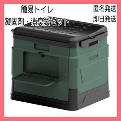 新品○万能トイレ防衛袋○ 大小兼用 20袋入x10セット 緊急・防災非常 