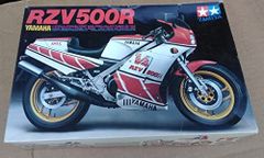 ヤマハ - 世界の名車シリーズ Vol36 ヤマハRZV500R レプリカ 未使用 非売品 YAMAHA RZV500R ミニレプリカ 世界の名車シリーズ vol.36 - メルカリ