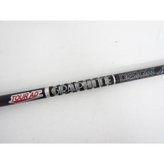 GRAPHITE DESIGN TOUR AD XC-5 3w用ピンスリ-ブ - メルカリ