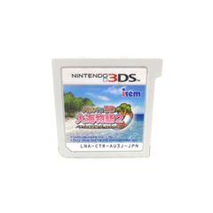 パチパラ3D 大海物語2 Withアグネス・ラム 3DS プレミアム海物語夢付き