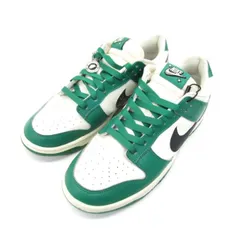 NIKE ナイキ Dunk Low SE Lottery 
