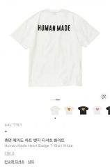 XL HUMAN MADE Tシャツ HEART POCKET ヒューマンメード - メルカリ