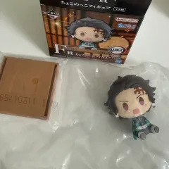 鬼滅の刃 一番くじ F賞 竈門 炭治郎 ちょこのっこ