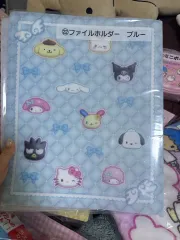 サンリオ 一番くじ ファイル