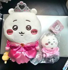 ぬい服 20cm ちいかわ ウエディング 結婚式 晴れ晴れ幸せセット ぬい服 20cm ちいかわ ウエディング 結婚式 晴れ晴れ幸せセット - メルカリ