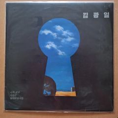 U-zhaan × 環ROY × 鎮座DOPENESS たのしみ【新品アナログ】 - メルカリ