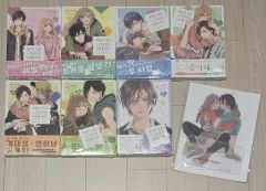 少女漫画 まとめ売り全巻多数セット ひるなかの流星L♡DKオオカミ少女
