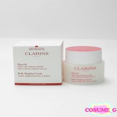 クラランス マスヴェルト ボディシェイピングクリーム 200mL - メルカリ