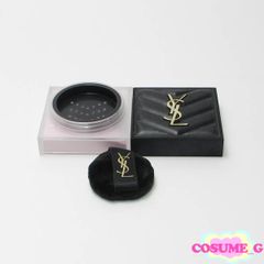 YSL オールアワーズ ハイパールースパウダー04ラベンダー 1度のみ使用