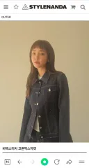 新品 80% OFF バテックスティッチ コットンミックスジャケット / ブラック (STYLENANDA 韓国製造)のサムネイル