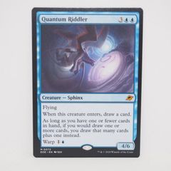 MTG 量子の謎かけ屋/Quantum Riddler FOIL2枚 - メルカリ