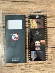 鬼滅の刃 フィルムマーク 出品