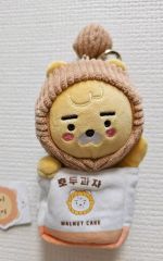 新品】ジェリーキャット Pancakes Bag Charm ニューヨーク限定 - メルカリ