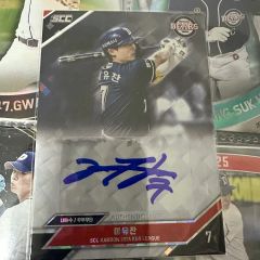 ⭐︎東京ヤクルトスワローズ⭐︎ 長岡秀樹 選手 直筆サインカード