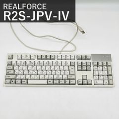 Topre REALFORCE S R2 R2S-JPV-IV Ivory Japanese 108-key layout, electrostatic capacitive non-contact USB keyboard, silent operation, variable key weight, dye-sublimation printing, kana characters included, Topre domestic genuine product, Made in Japan
