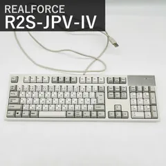2026年最新】r2s-jpv-ivの人気アイテム - メルカリ