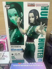 送料込み8) HUNTER×HUNTER 一番くじ B賞 イルミ