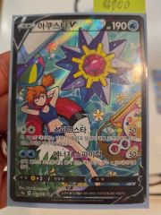 ポケモンカード スターミーV s9a 083/067 CSR バトルリージョン - メルカリ