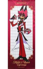 【中古】タペストリー アラスター BIGタペストリー 「ハズビン・ホテルへようこそ×animatecafe Maid ＆ Butler Cafe lounge」