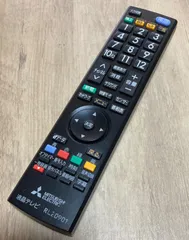 598 三菱 テレビリモコン RL20901のサムネイル