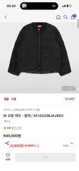 DIESEL モッズコート ブルーファー 茶色ファー付き メンズM相当 - メルカリ