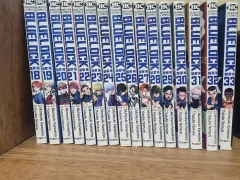 ブルーロック 漫画 18 - 33 巻 セット