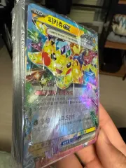 キラポケカ33枚まとめ出品