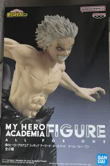 僕のヒーローアカデミア ヒロアカ gigo限定 オール・フォー・ワン フィギュア