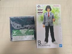 一番くじ 僕のヒーローアカデミア ヴィジランテ A賞 灰廻航一 B賞 相澤