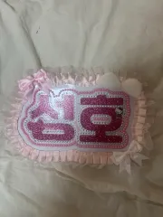 完売
