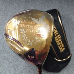 EX1000 EX800ST MOGAMI 2944 八芯 4.4mm5極 - メルカリ