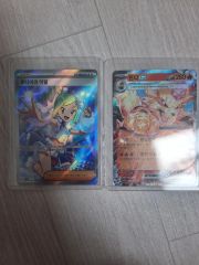 ポケモンカード ヒスイゾロアークSAR シンオウの仲間たちSR - メルカリ