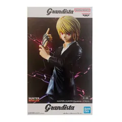 a49： ハンターハンター ＨＵＮＴＥＲ×ＨＵＮＴＥＲ クラピカ フィギュア グランディスタ grandista 【新品・未開封】
