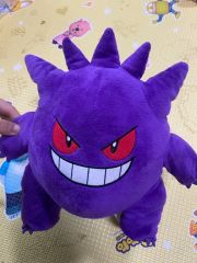 タグ付きポケットモンスター でっかいコロッとまんまるぬいぐるみ