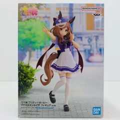 中古 マチカネタンホイザ「ウマ娘プリティーダービー」フィギュア