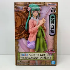 中古 光月日和DXF～THEGRANDLINELADY～ワノ国vol.12「ワンピース」