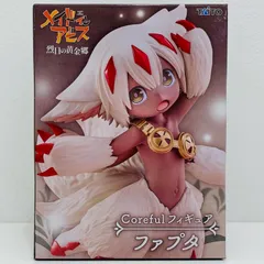 中古 ファプタ-Corefulフィギュア「メイドインアビス烈日の黄金郷」