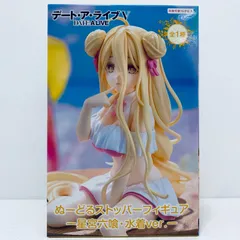 中古 星宮六喰・水着ver.ぬーどるストッパーフィギュア「デート・ア・ライブV」
