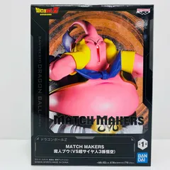 2026年最新】MATCH MAKERS 超サイヤ人3孫悟空 VS魔人ブウの人気
