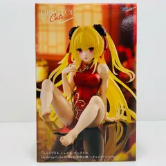 中古 金色の闇～チャイナドレスver.～DesktopCuteフィギュア「ToLOVEる-とらぶる-ダークネス」